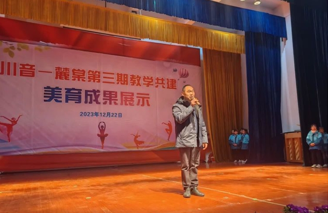 微信截图_20231226095229.png